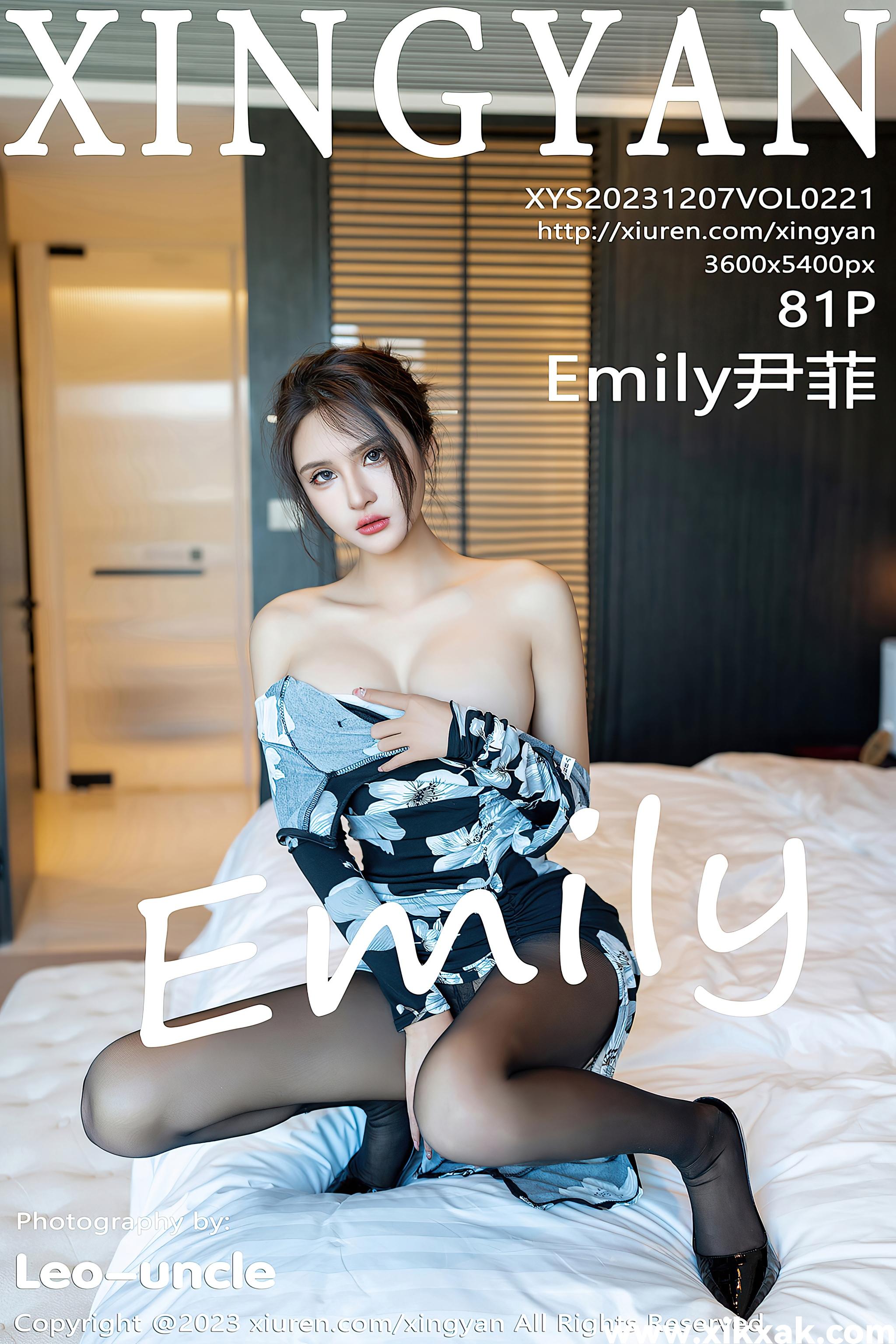 [XINGYAN星颜社]2023.12.07 VOL.221 Emily尹菲[811P／903MB]